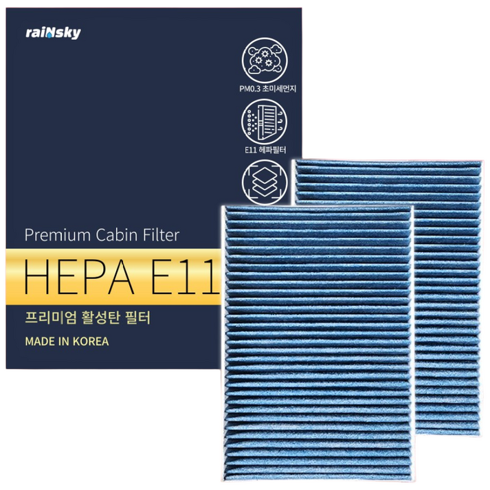 1+1 캐스퍼 프리미엄 에어컨필터 활성탄 H11 [호환], 2개, 캐스퍼(21년~)