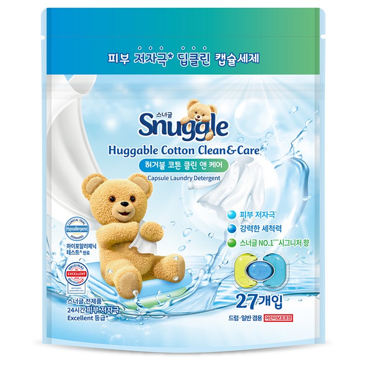 스너글 캡슐세제 허거블 코튼 클린앤 케어