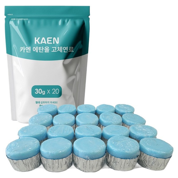 카엔 에탄올 고체연료 30g 20p, 1개