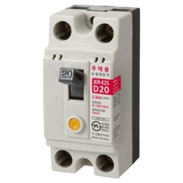 진흥전기 주택용 누전차단기 JERE2SD20 20A