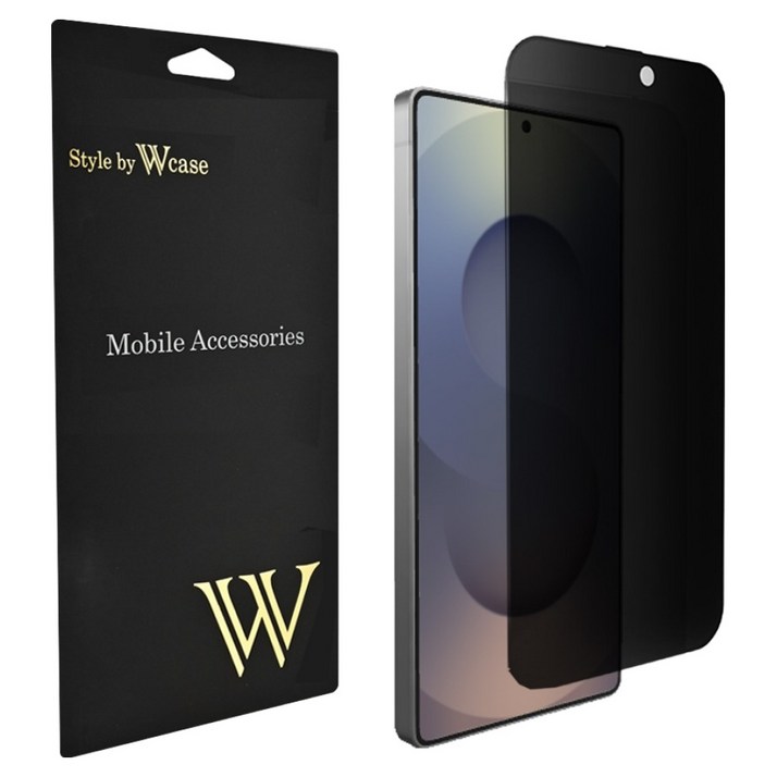 더블유케이스 프라이버시 락 12HOUR 지문방지 강화유리 휴대폰 액정보호필름 세트