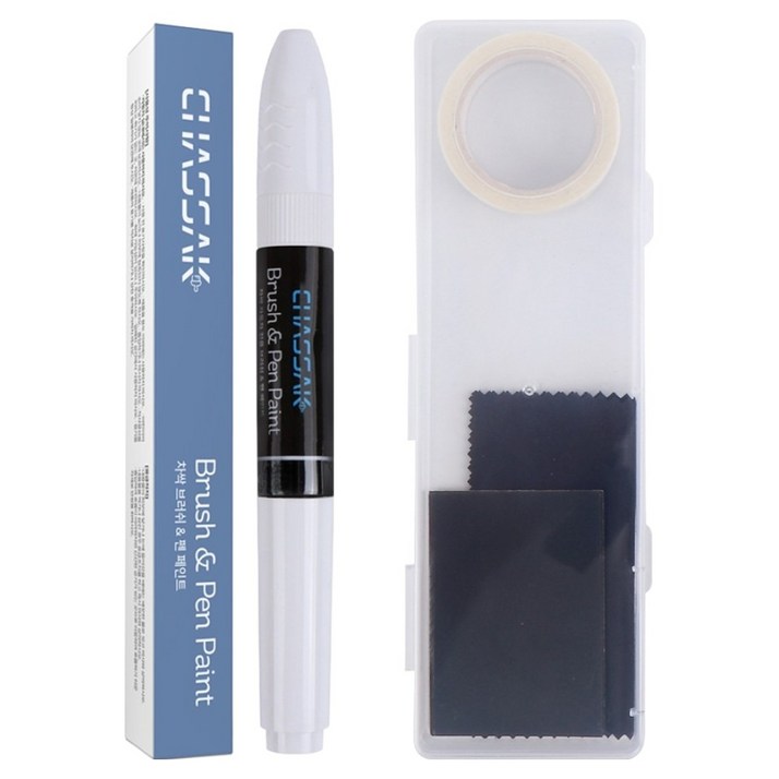 차싹 순정형 기아 자동차 붓펜 페인트 풀세트