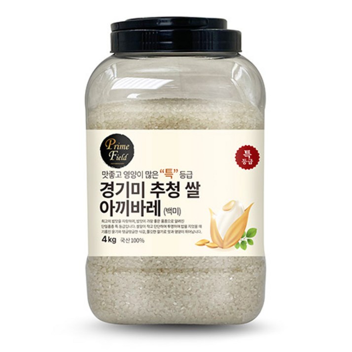 Prime Field 경기 추청 아끼바레 백미 특등급