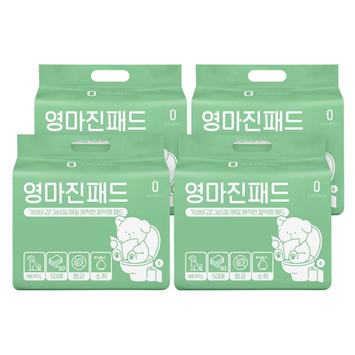 영마진 강아지 배변패드 베이직 50g, 50개입, 4개 영마진 강아지 배변패드 베이직 50g, 50개입, 4개