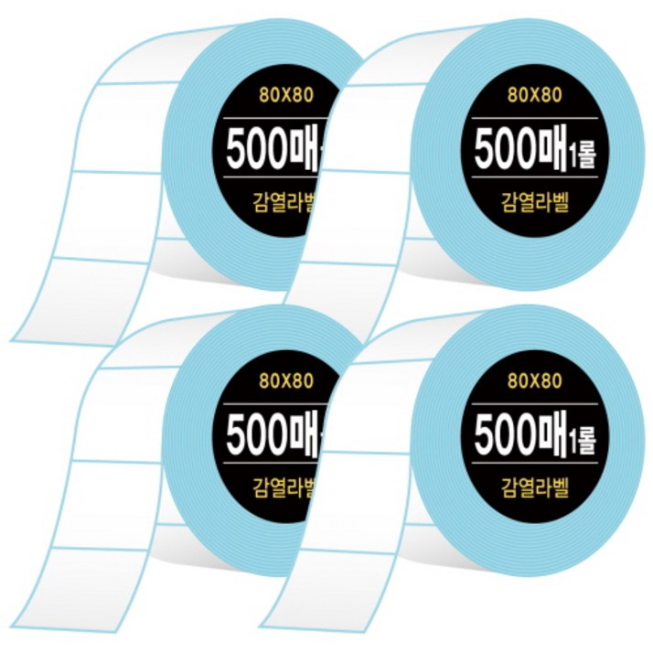 다다 감열라벨 500매