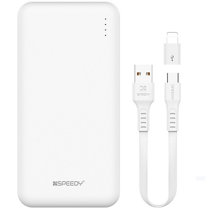 SPEEDY 슬림 듀얼 보조배터리 10000mAh C타입 케이블 8핀 젠더, BND2PCPPB100A, 화이트