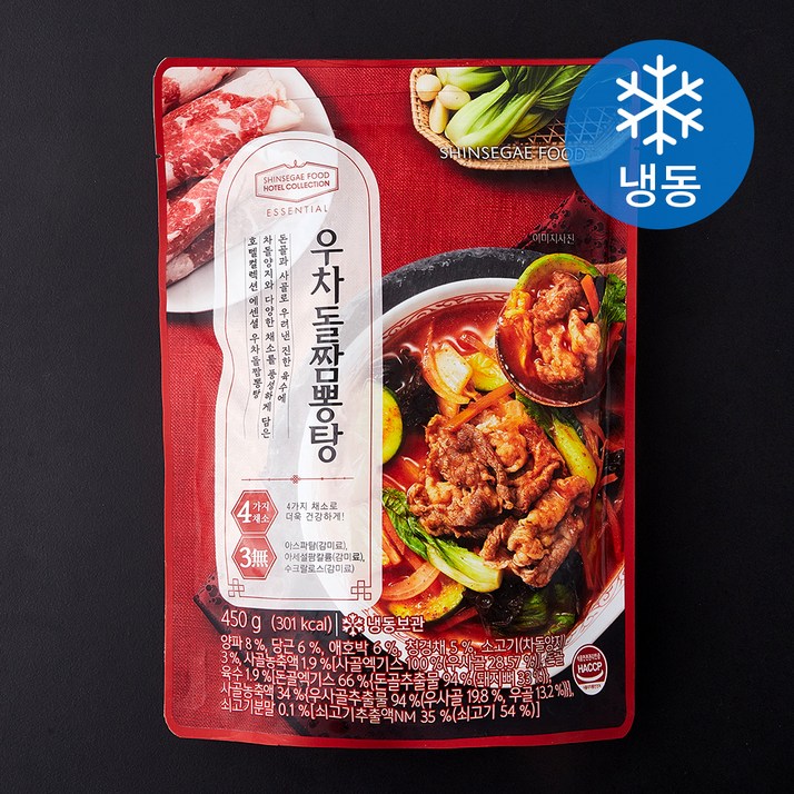 [로켓프레시] 신세계푸드 호텔컬렉션 에센셜 우차돌 짬뽕탕 (냉동)