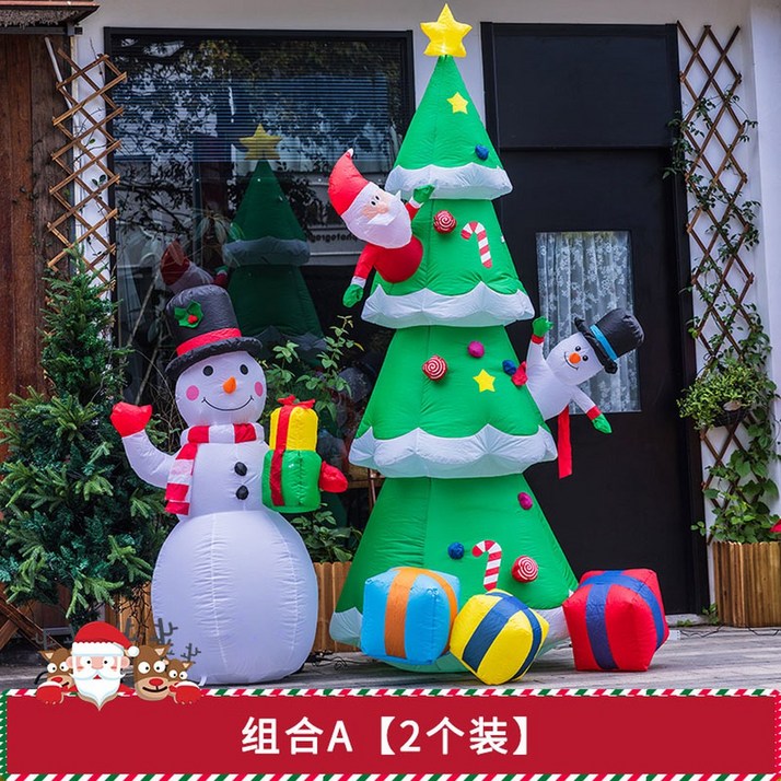 할 송풍기 풍선 에어벌룬 크리스마스 테마 대형 눈사람 병정 공기 매장 건물장식 장식