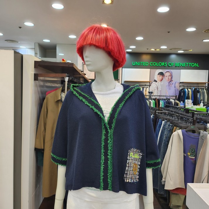 베네통 후드수술가디건BAKCA7431