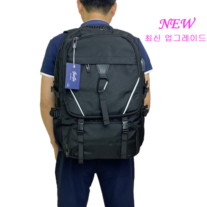 대용량 60L 확장형 백팩  확장후 최대 75L 여행 스포츠 등산가방 방수재질 21인치  노트북 가방 배낭