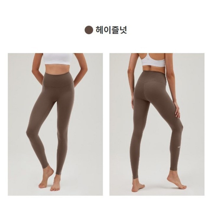 [1+1] 안다르 에어쿨링 지니 시그니처 레깅스 9부