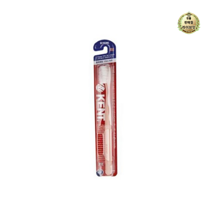 켄트 메디 콤팩트 초극세모 칫솔 (색상 랜덤)