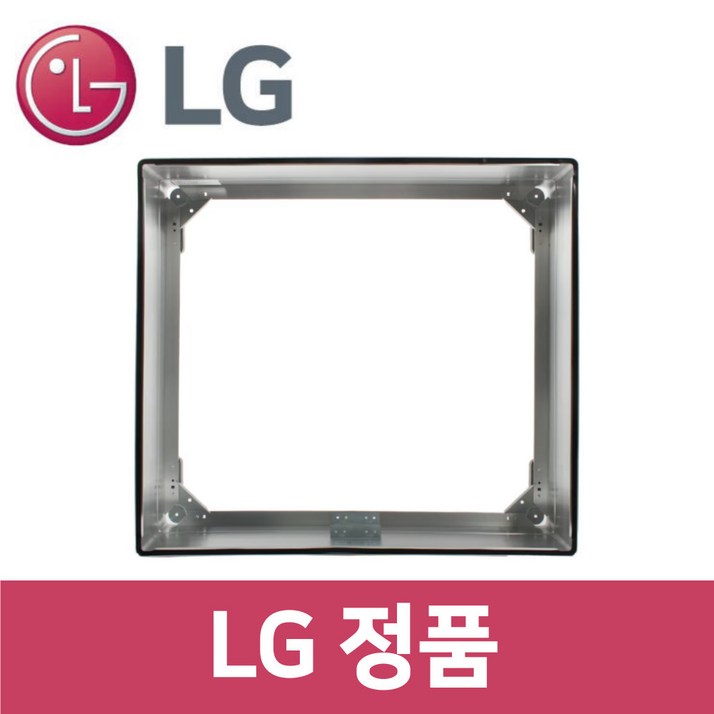 LG 엘지 정품 BEI3CSQT 인덕션 케이스 커버 틀 받침대 전기 레인지 ov81612