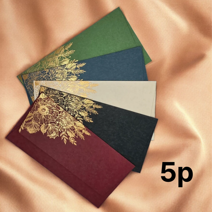 제바 골드플라워 용돈 봉투