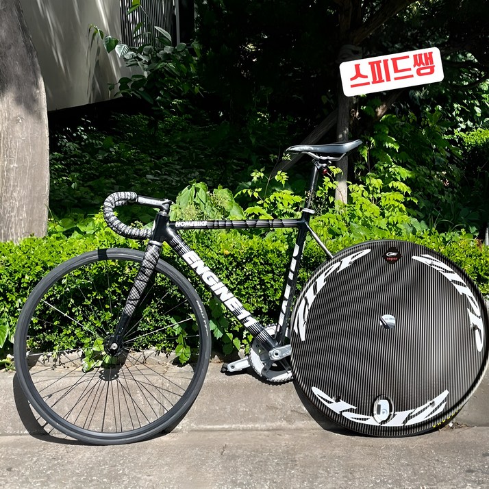 스피드쌩 픽시 로드 자전거 디스크휠커버 61cm, 700C 카본 ZIPP, 1세트
