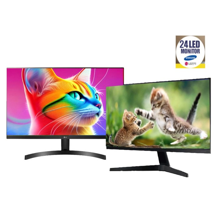 LG 삼성 24인치 LED HDMI 중고모니터 FHD B급게임사무업무용 당일배송, 61cm, 엘지삼성24인치