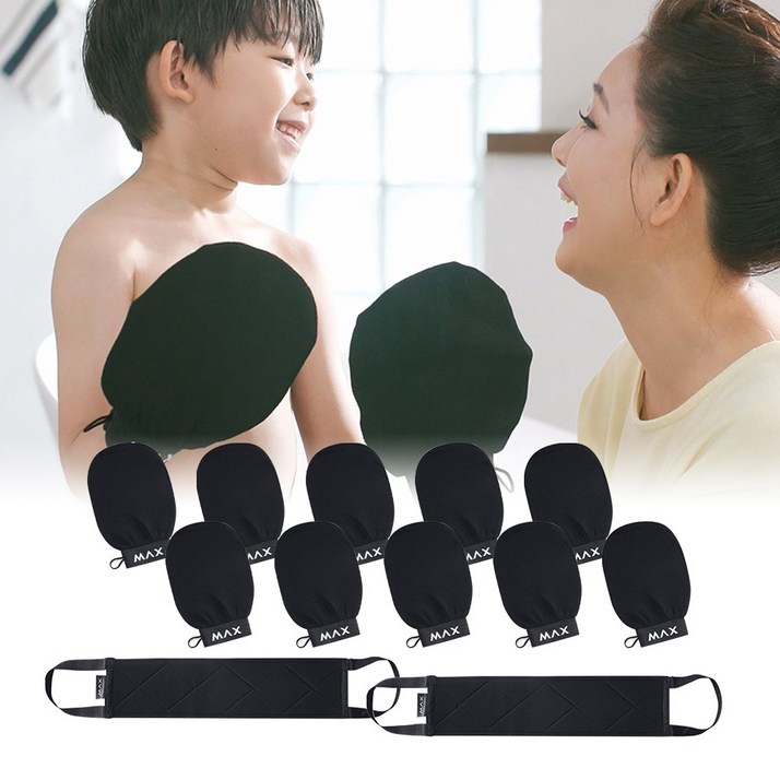 하이쇼핑 맥스 때미리 때장갑 때타올 등밀이 때밀이, 2세트, 6개입, 블랙