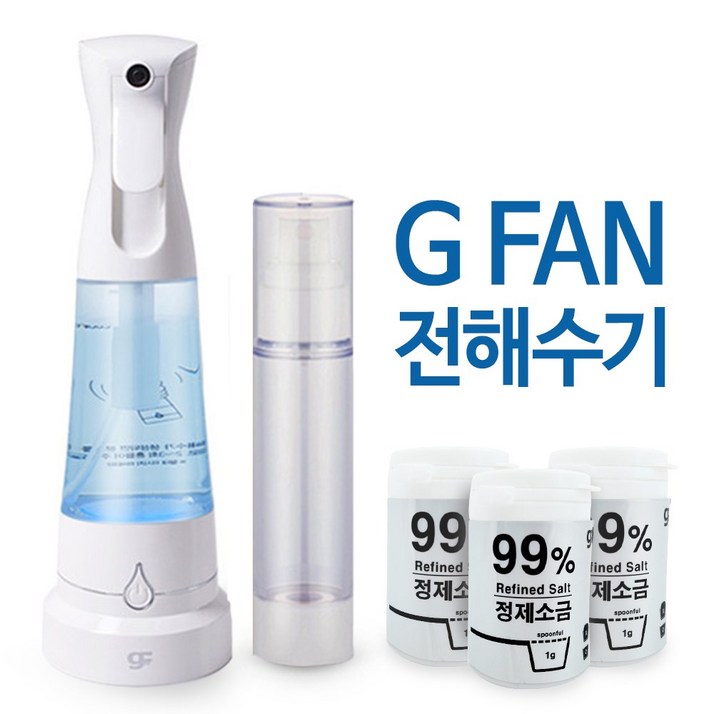 [지팬] 전해수기 살균 소독 GF-903 사은품 증정