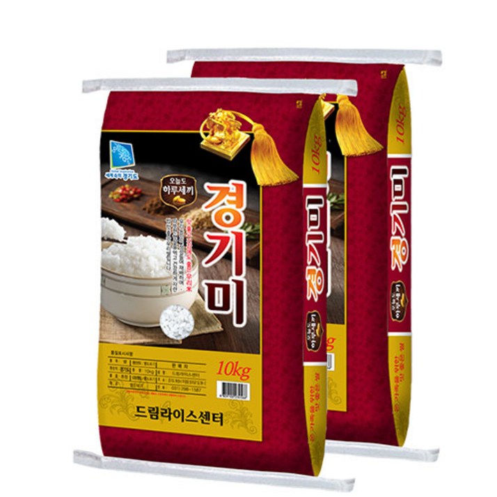 경기미 20kg10kg10kg 상등급 당일도정, 2개, 10kg