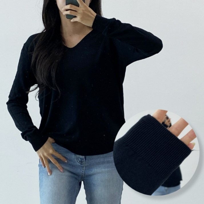 모브모 부드러운 여성 루즈핏 브이넥 니트 긴팔티