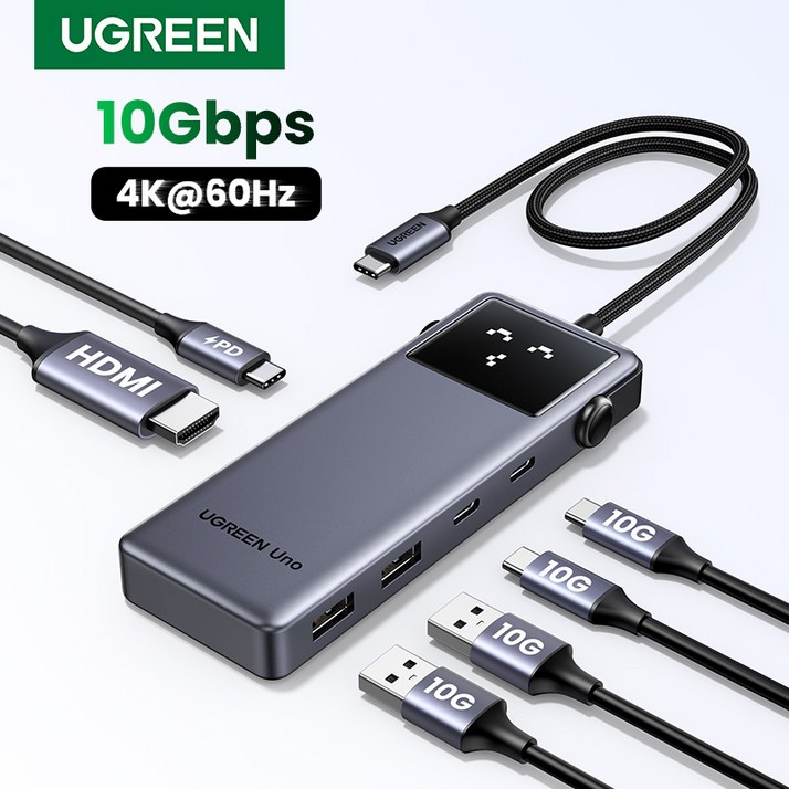UGREEN 유그린 Uno 6 in 1 C타입 멀티 허브 10Gbps 데이터 전송 포트 4K@60Hz HDMI2.0 지원 스마트 이모티콘 상태 표시, 1개, Grey