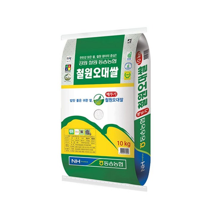 [동송농협] 24년 햅쌀 메뚜기표 철원오대쌀 10kg GAP인증