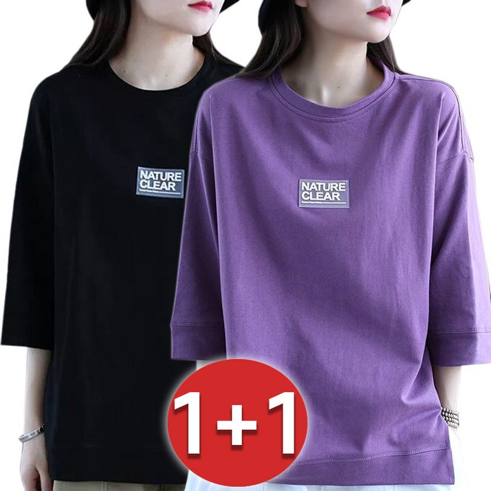 1+1 여성용 루즈핏  베이직 7부 여름 티셔츠 캐주얼 라운드티 오버핏 칠부소매 반팔 면티 데일리 티 2장묶음