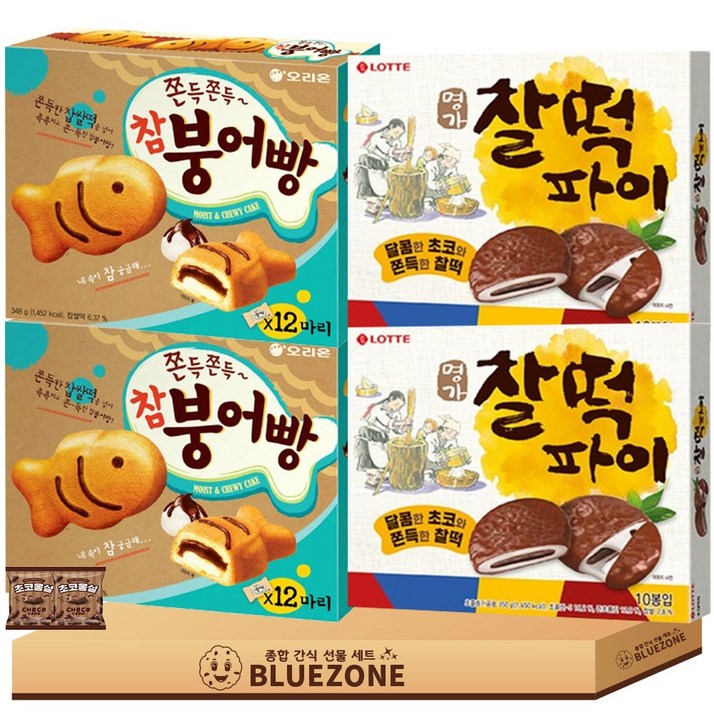 쫀득 파이 세트 참붕어빵319g 2개 찰떡파이350g 2개 몽실22g 2개, 1개