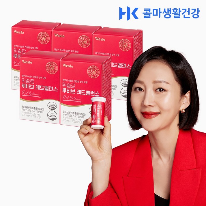 위슬로 루바브 레드밸런스, 30정, 5개