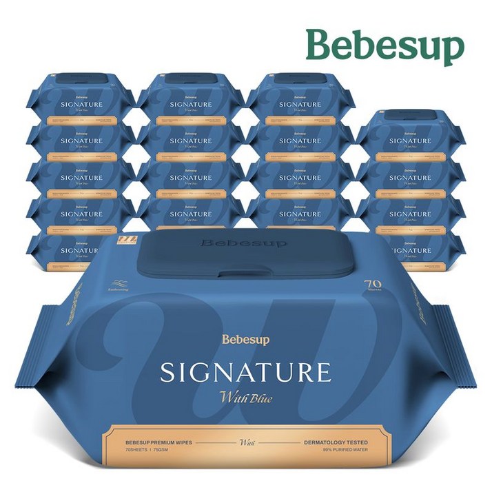 베베숲 시그니처 위드 블루 아기물티슈 캡형