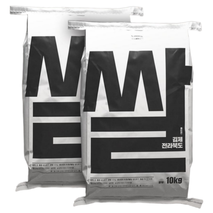 [우수농산물] 2023 김제 프리미엄 신동진쌀 상등급 10kg, 당일도정 당일발송 전북 두레마을 GAP 인기폭발 히트상품 햅쌀, 1개