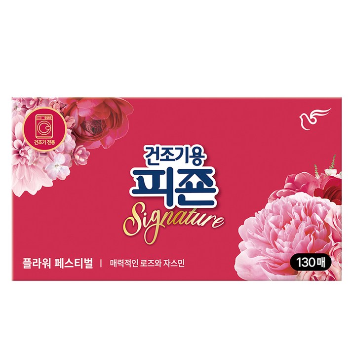 피죤 건조기용 드라이 시트 섬유유연제 플라워페스티벌 본품 피죤 건조기용 드라이 시트 섬유유연제 플라워페스티벌 본품
