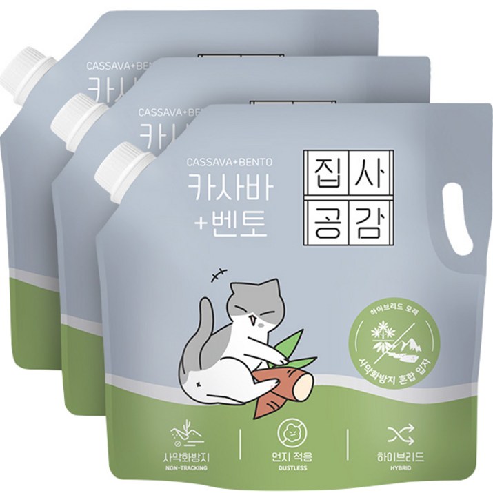 집사공감 고양이 카사바 사막화방지 혼합 입자 모래, 4.53L, 3개, 무향 집사공감 고양이 카사바 사막화방지 혼합 입자 모래, 4.53L, 3개, 무향