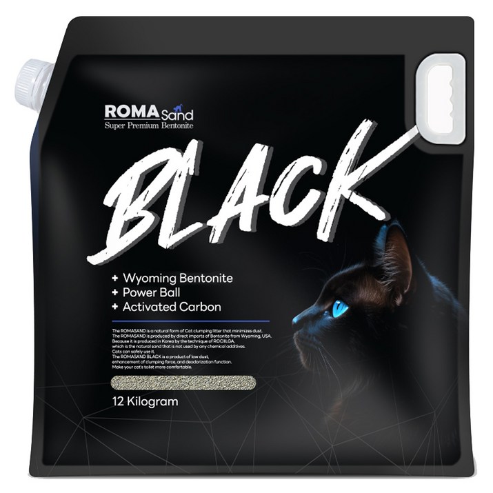 로마샌드 블랙 프리미엄 대용량 고양이 모래