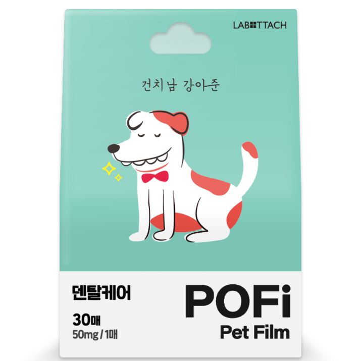 라보타치 댕댕이 입냄새 치석 제거 구강관리 포피펫 필름형 간식 30매