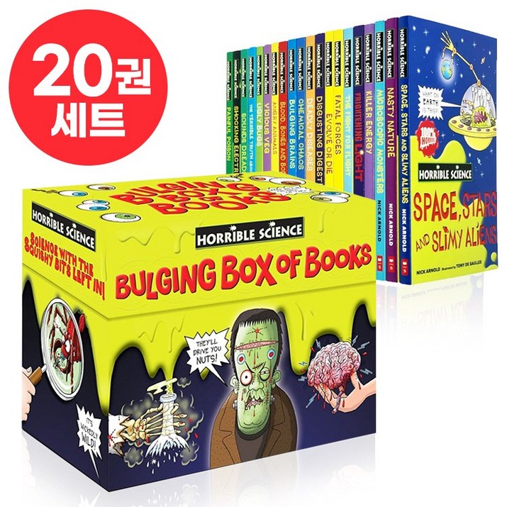 이엔제이 국내 당일 발송 앗 시리즈 과학 호러블 사이언스 영어원서 Horrible Science Bulging Box of Books