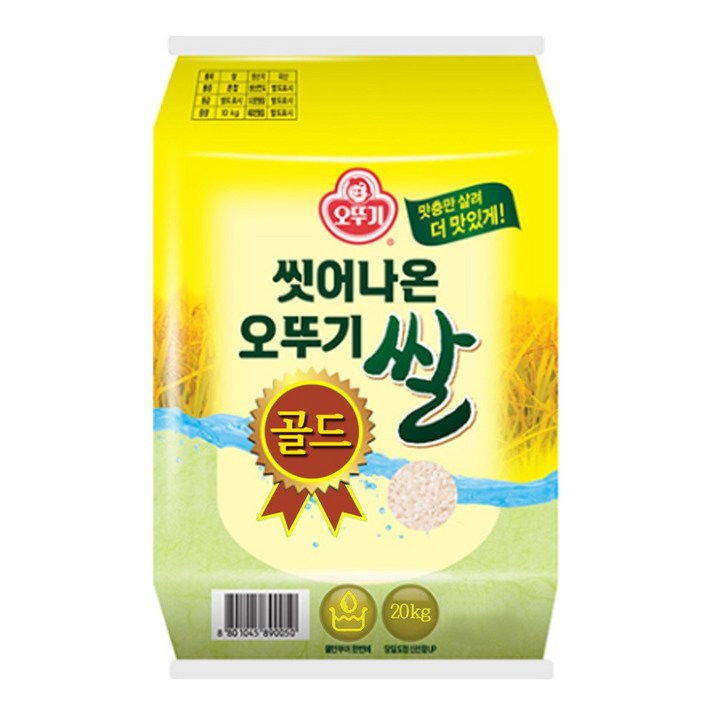 오뚜기 씻어나온쌀 20kg 골드 박스포장 최신도정, 1개, 20kg