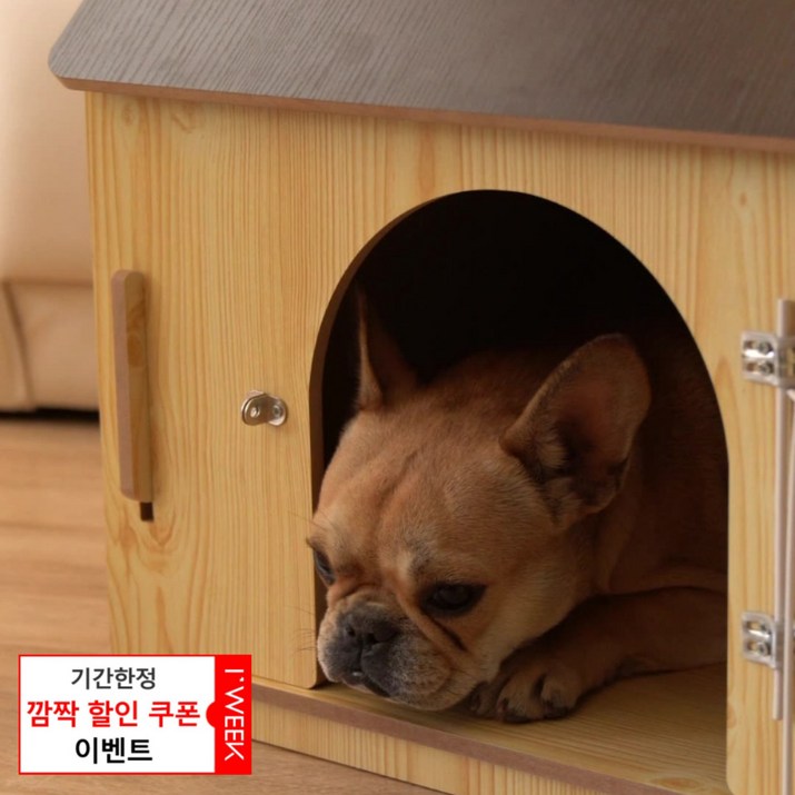 아이위크 반려견 애견 우드 케이지 사계절 펫 집, 원목블랙, 1개