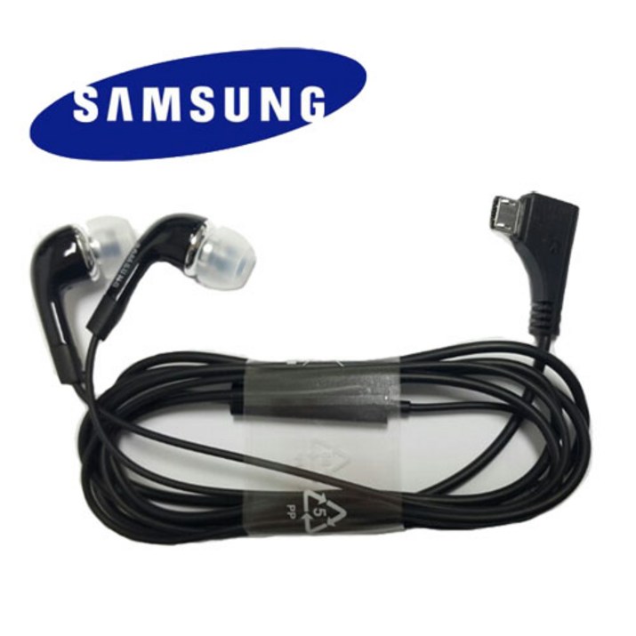 삼성전자 정품 갤럭시 폴더2 이어폰,갤럭시 골든 이어폰