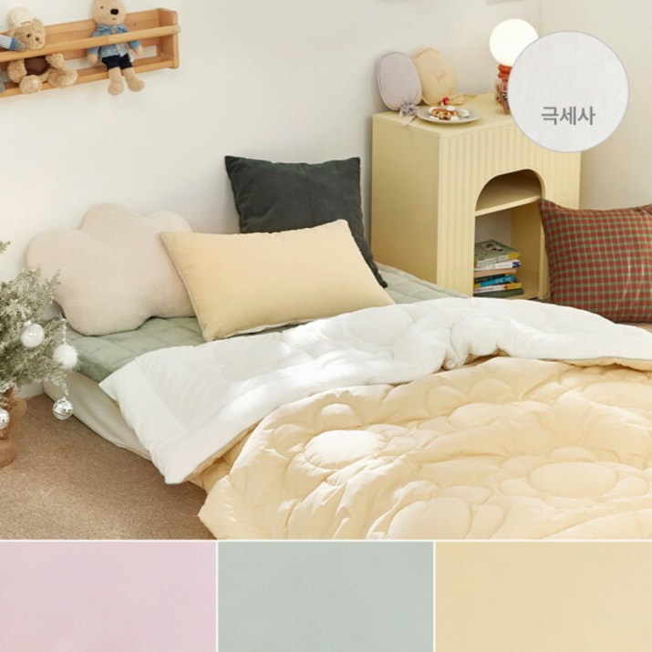 파르페by알레르망 푸딩 60수 고밀도면 밍크극세사 키즈차렵이불패드세트 SSS