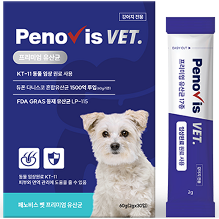 페노비스벳 강아지 유산균 30포
