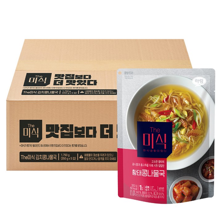 더미식 황태콩나물국, 350g, 5개 더미식 황태콩나물국, 350g, 5개