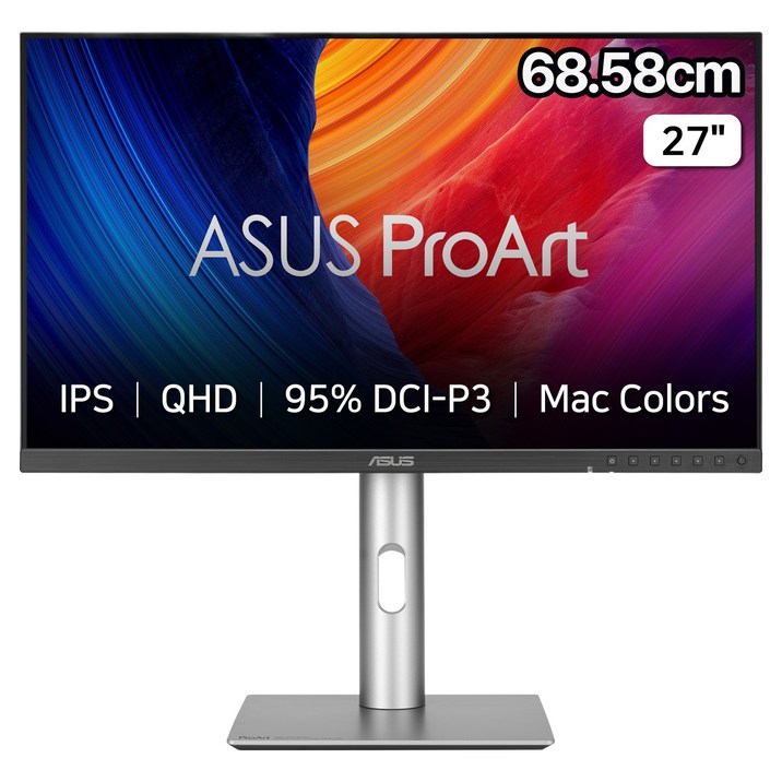 에이수스 QHD ProArt Display IPS 120Hz 350cd sRGB 100 DCI P3 95 멀티스탠드 전문가용 모니터