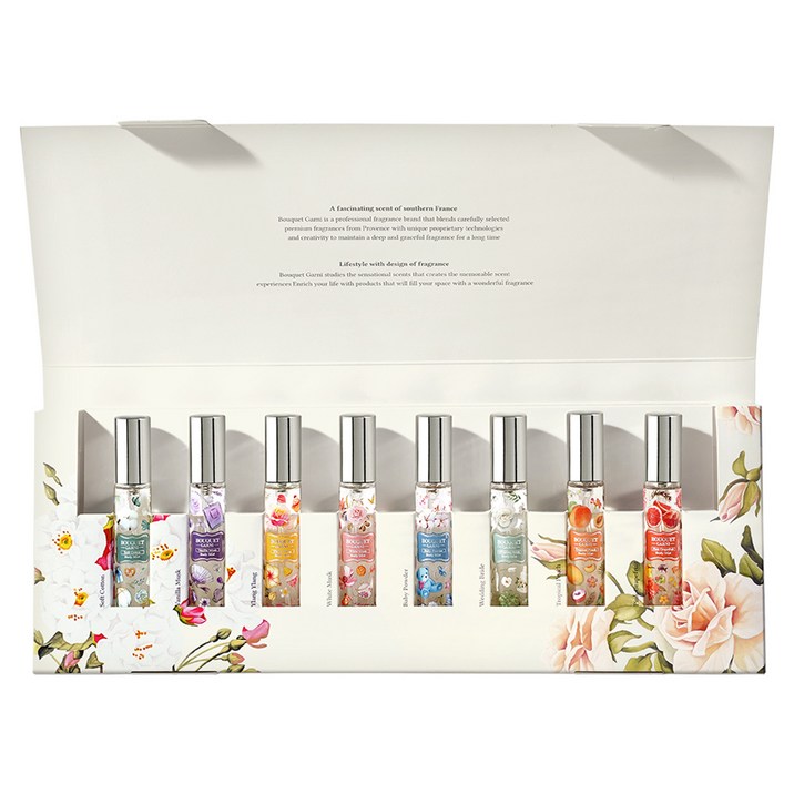 부케가르니 퍼퓸 디스커버리 바디미스트 8종 세트 120ml