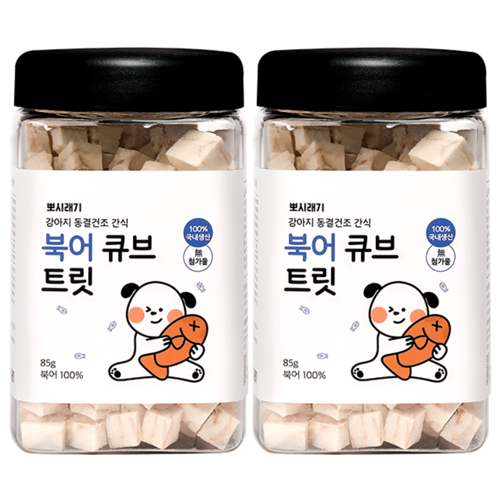 뽀시래기 강아지 동결건조 간식 큐브 트릿, 북어맛, 2개