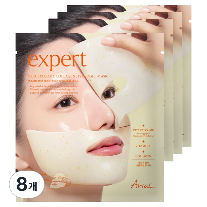 아리얼 엑스퍼트 비타 엑소좀 콜라겐 하이드로겔 마스크, 8개, 1개입