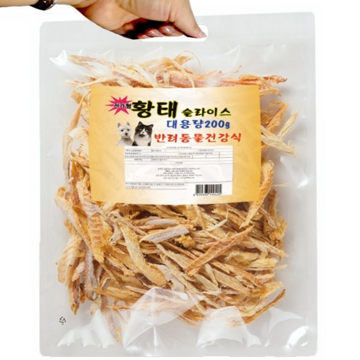 11 수제명가 국내산 대용량 강아지 황태 200g 11 수제명가 국내산 대용량 강아지 황태 200g