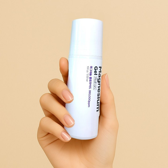 키 성장 마사지 오일 성장판 자극 마사지 크림