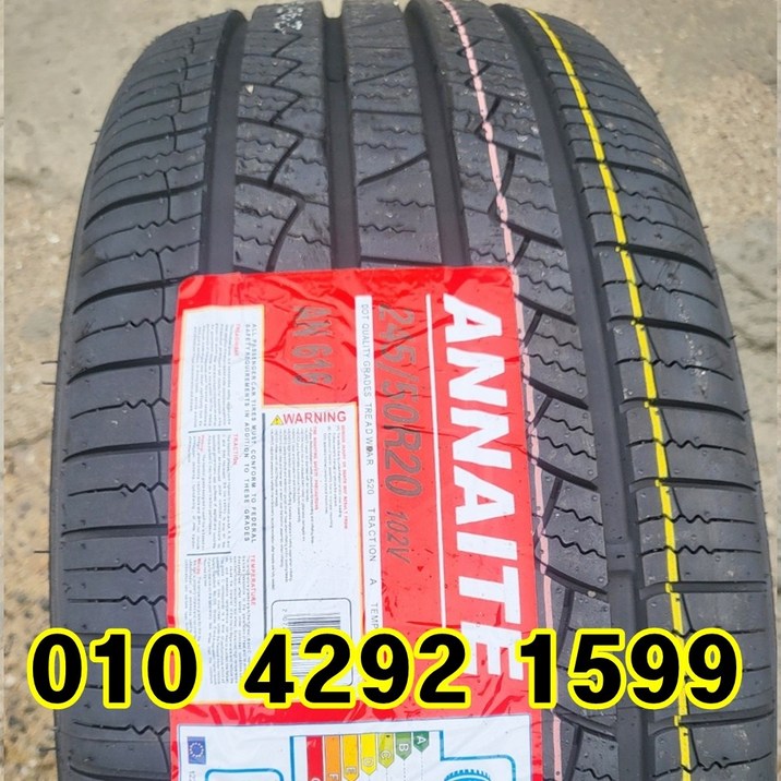 정품 신품타이어 245/50R20 현대 펠리세이드 2455020, 1개
