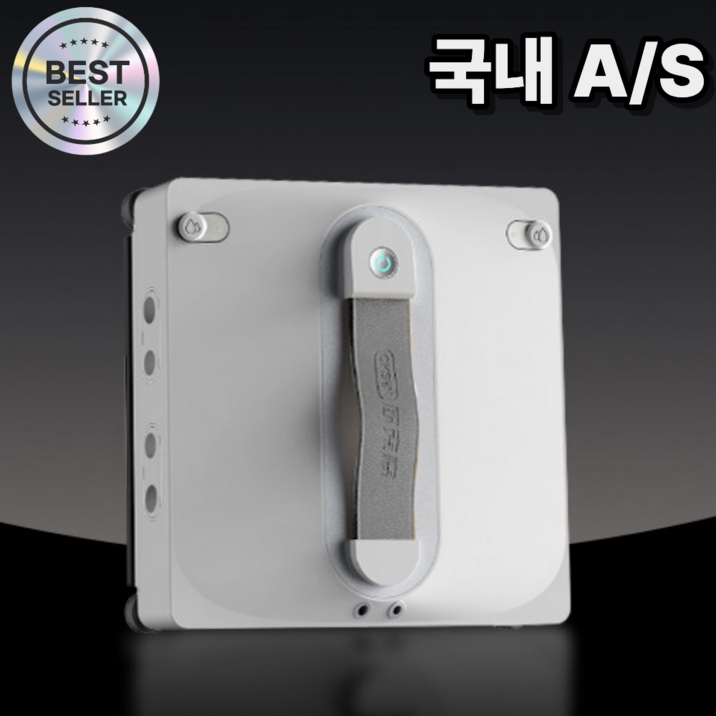 SKYVUE 스마트 AI 창문 로봇청소기 유리창 아파트 베란다 창문닦이 유리창청소기 물걸레 로봇 청소기 양방향 물분사, 메탈 그린, PA8000